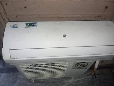 pel DC inverter for sale