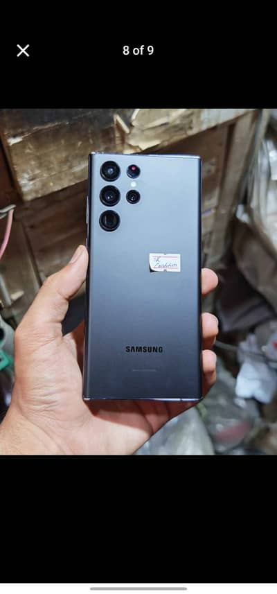 Samsung Mobile S22 Ultra