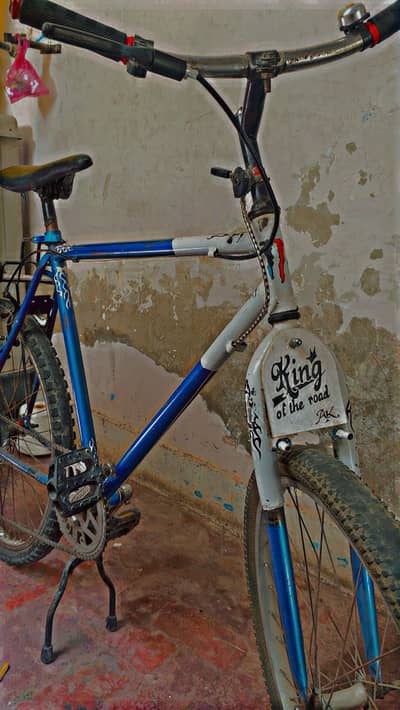 For sale