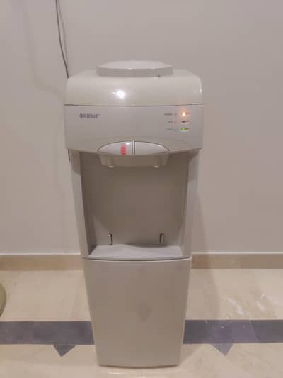 Water Dispenser