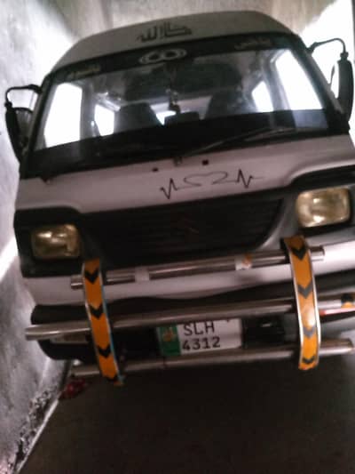 Suzuki Carry 2002