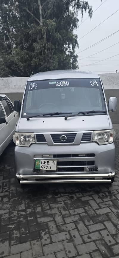 Nissan Clipper 2013