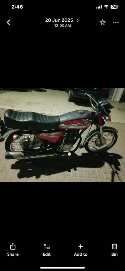 Honda 125 model 2016
