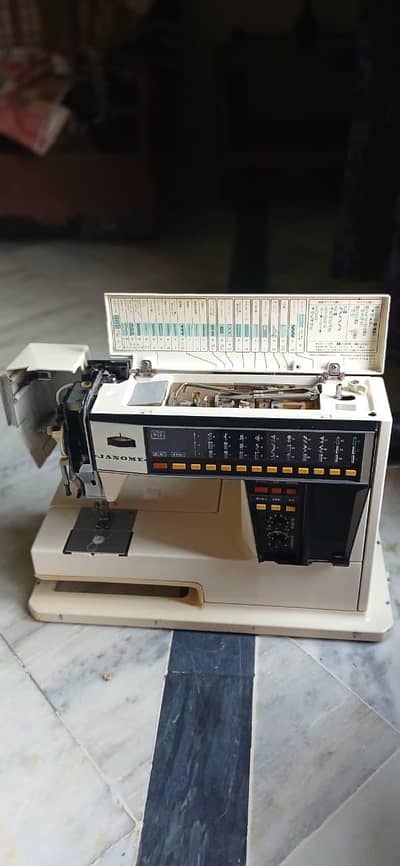 Janome Multi Stitch Sewing Machine – Excellent Condition