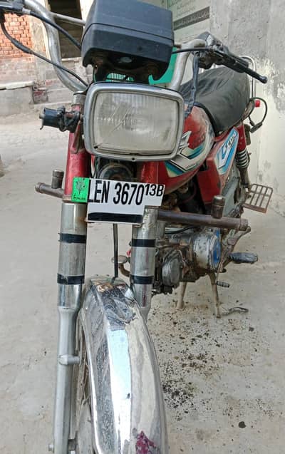 United 70cc