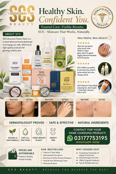 SCS Beauty Products – Original Skincare & Haircare | Affordable Prices