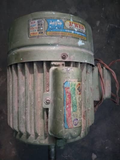 electric moter