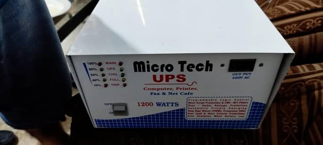 ups 1000 watts