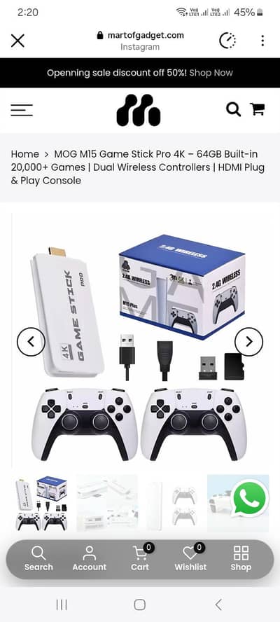 game stick