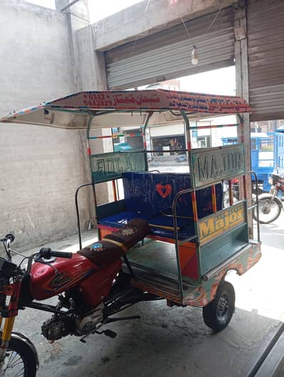 united 100 cc