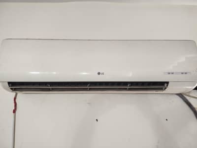 LG AC