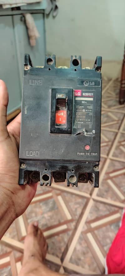 LG LG ABS 53 3-pole Molded Case Circuit Breaker (MCCB)