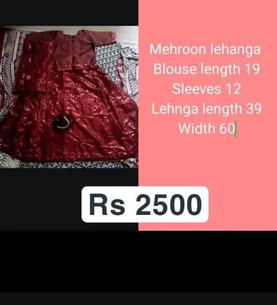 only one hour used fency dresses available in reasonable prices