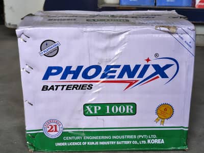 New Phoenix battery