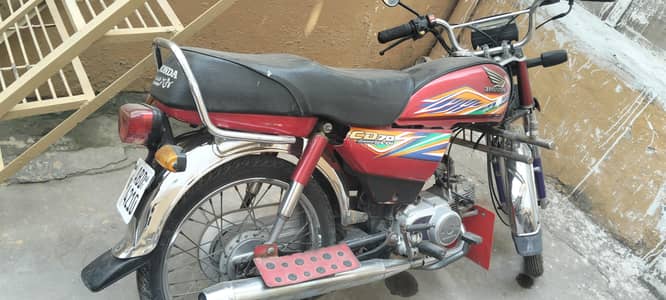 Honda CD 70