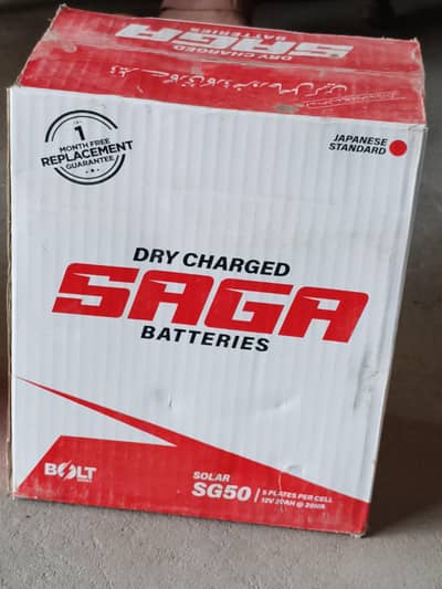 New AGS 50 battery