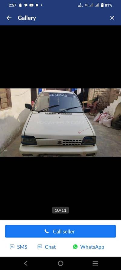 Suzuki Mehran VXR 2005