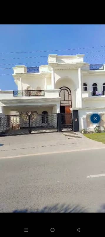 20 Marla Brand New House Available For Sale In MDA Cooperative Housing Society Multan