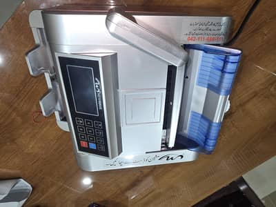 Newwaven N730