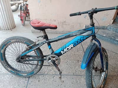 kids cycle
