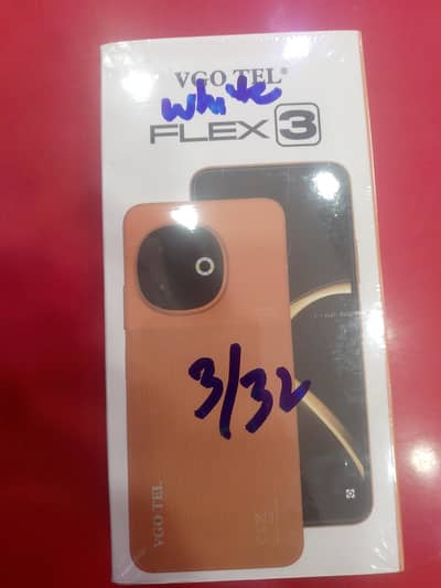 Flex 3.3/32