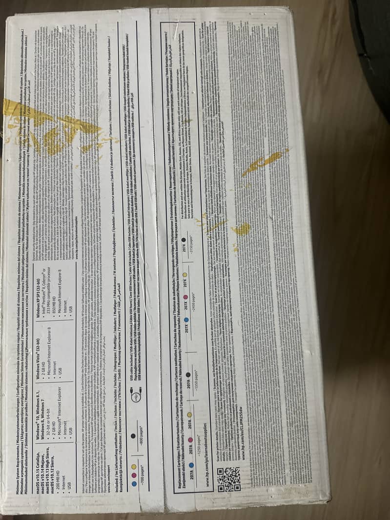 Printer 1
