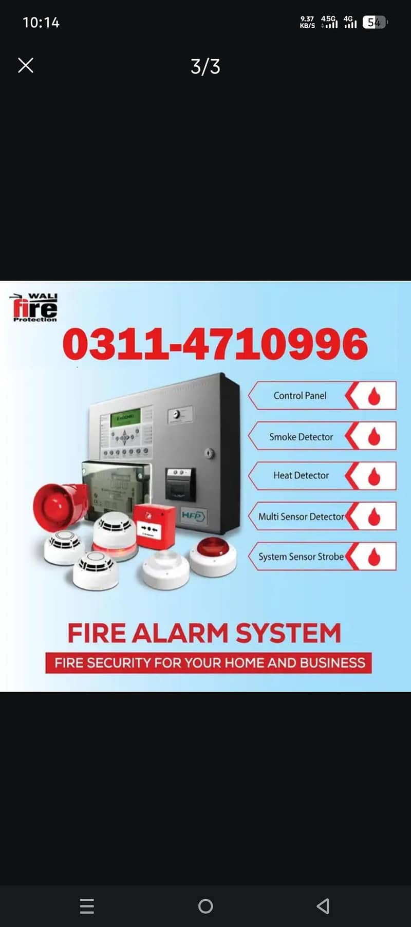 computer fire control penal software hardware available 0