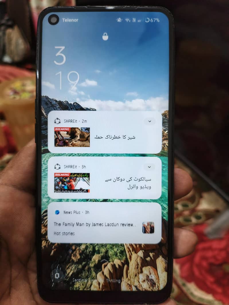OPPO A96 0