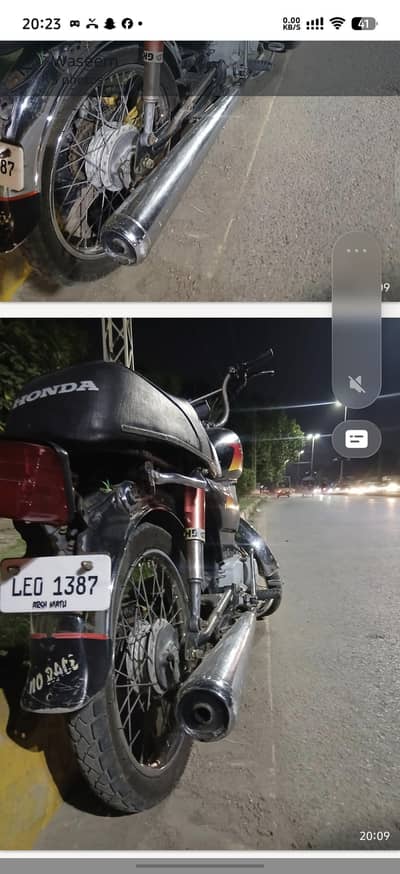 I am selling road prince bike