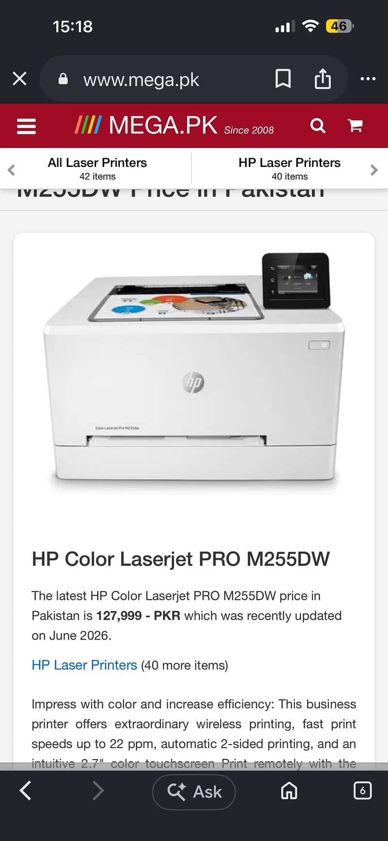 Printer 5