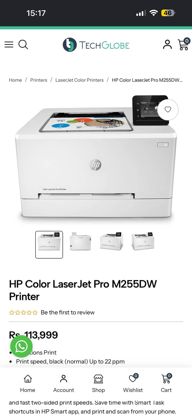 Printer 6