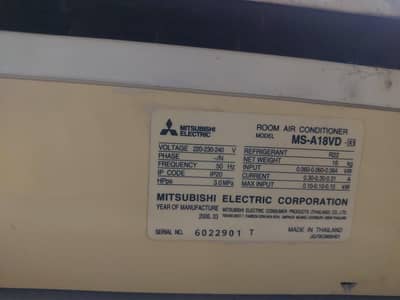 Mitsubishi Electric Mr. Slim 1.5 Ton Split AC – Powerful Cooling