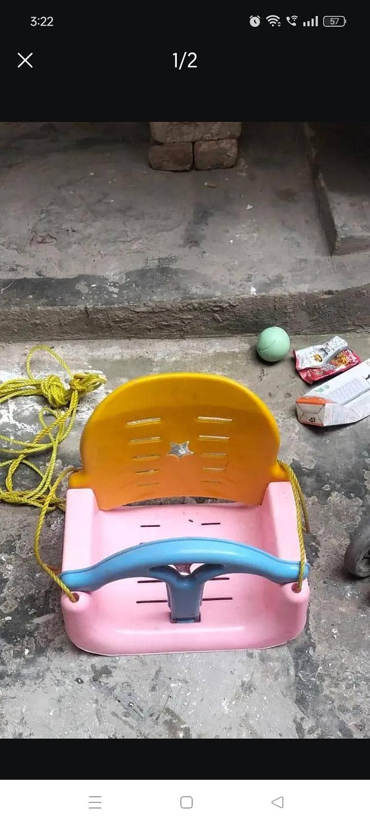 swing 0