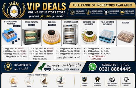 RAMZAN OFFER 70 EGGS FULLY AUTOMATIC AC+DC INCUBATOR