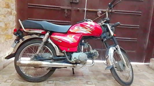 Road prince Classic 70