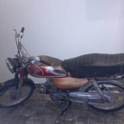 Honda cdi 70