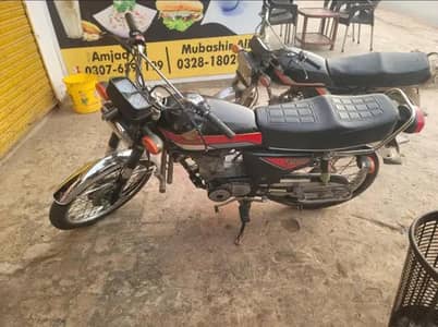 Urgent sale