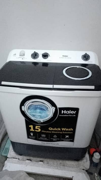 hair washing maseen