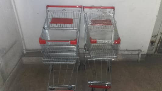 rack shop