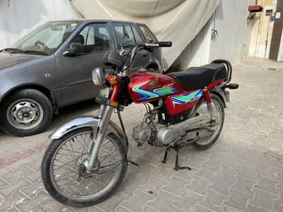 Honda CD-70
