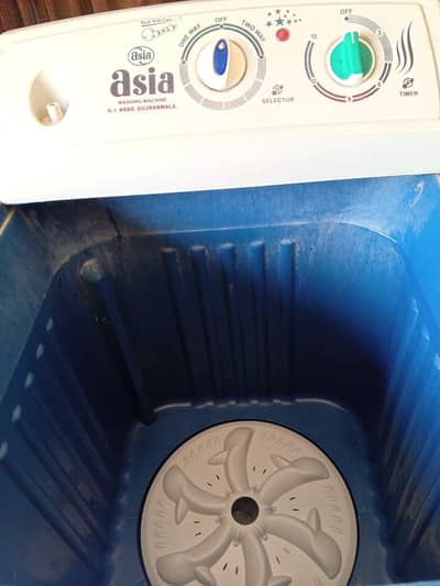 washing machine