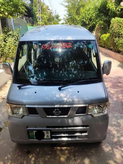 Nissan Clipper 2013 Registered 2018