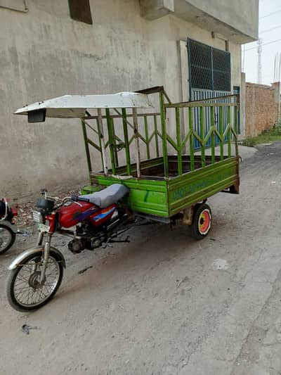 Loader Rickshaw For Sale