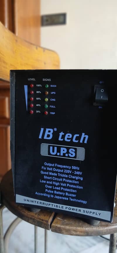 IB Tech UPS 12V Inverter – Good Working Condition