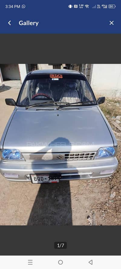 Suzuki Mehran VXR 2019