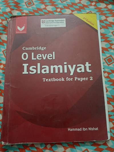 Complete Olevel / igcse books for 2027 session prices are negotiable
