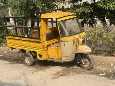 Auto riksha