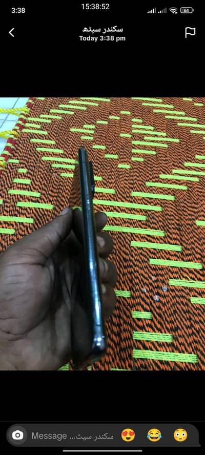 Xiaomi Mi 11 Ultra