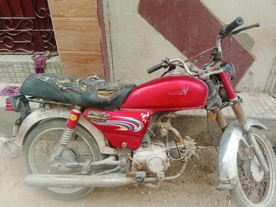 Sitara Gunagta GT-70cc