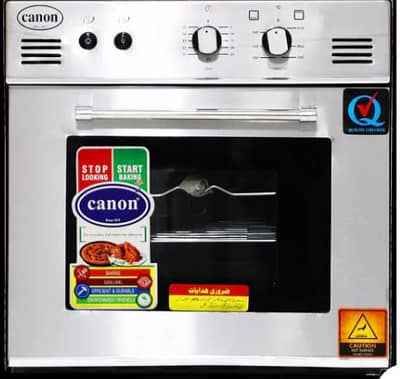 Canon Baking oven  BOV 03